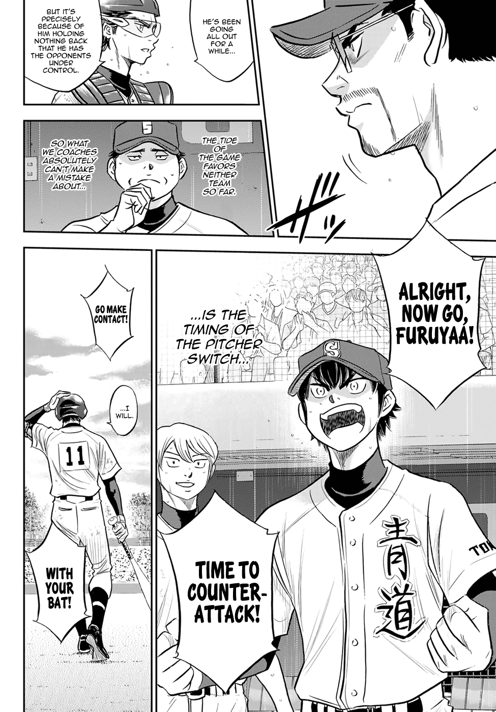 Daiya no A - Act II Chapter 273 14